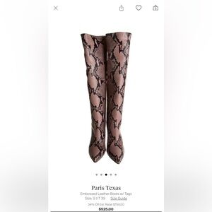 Paris Texas leather boots